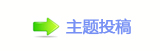 香⽮䅓豎ή隀_噙퍾鱧쩎⥙